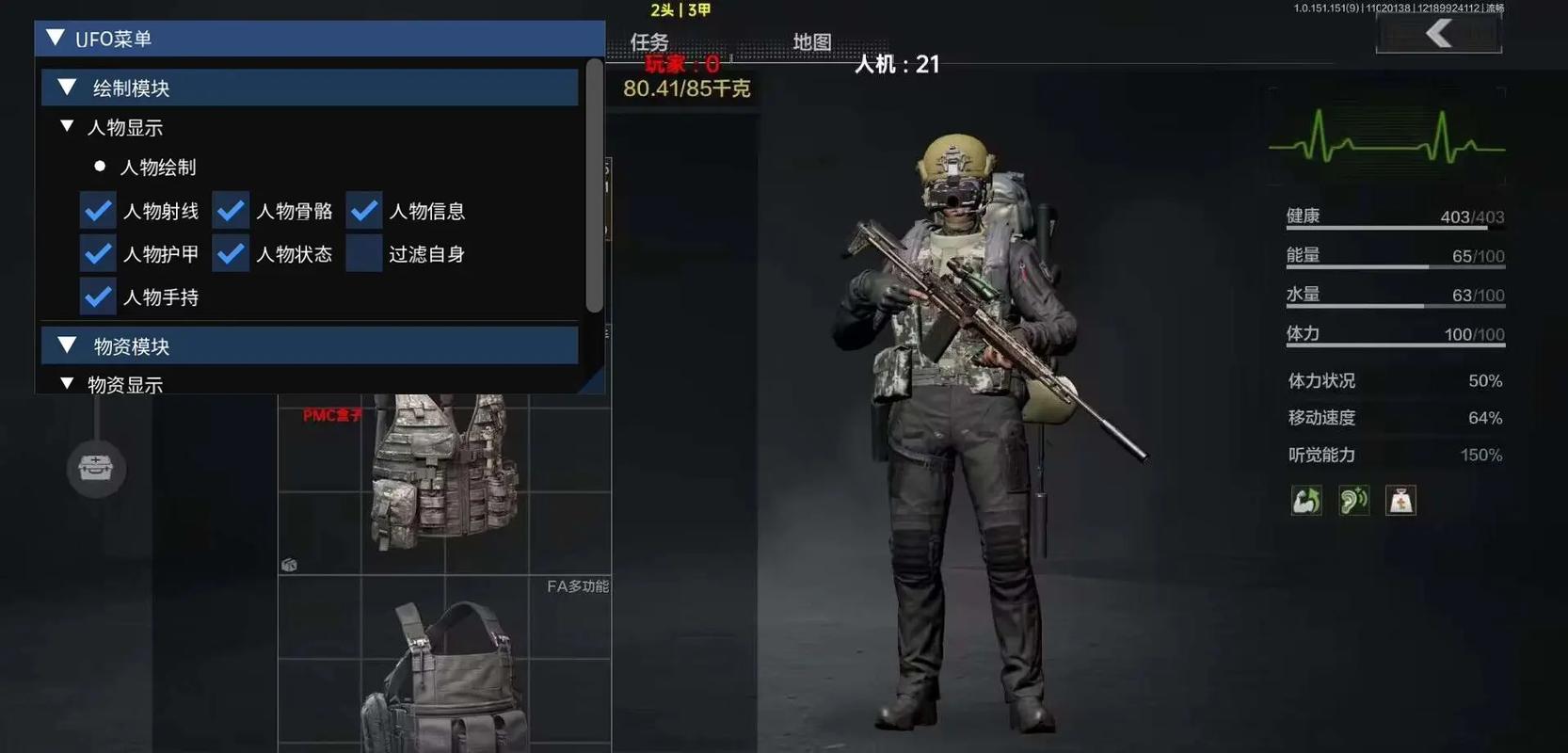 穿越火线透视挂怎么开和平精英辅助提卡网站下载安卓手机？和平精英辅助卡盟发卡网